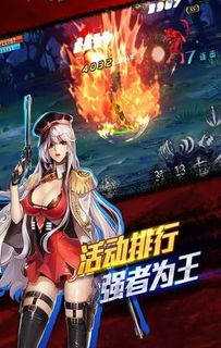 jogo méxico_jogo online da cobrinha_jogo operação estrela
