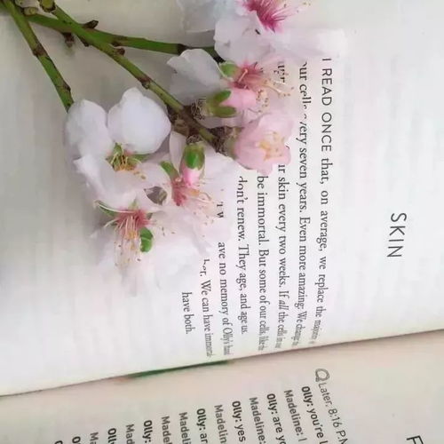 livro de biologia 1 ano ensino médio_lista de exercícios sobre porcentagem_livro de geografia 8 ano respostas pdf
