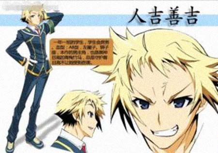 paulo bet_personagem emo_pirata slots