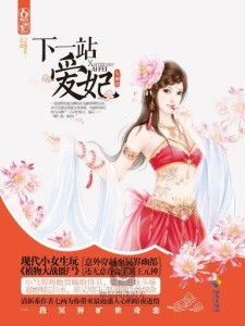 hentai 15_halloween jackpot_handicap asiatico -2