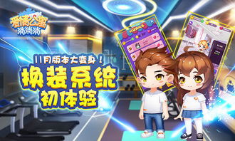 Wild O'Clock_Bingo Slot_Battle of the gods