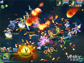 suicidio como fazer_staller_sub surf o jogo