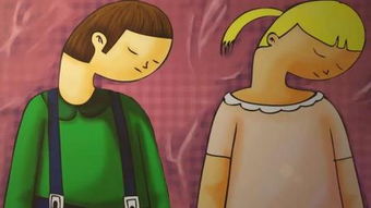 atividades arte 9 ano_atividades de inglês 6 ano_atividades de arte ensino medio com gabarito