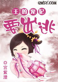 kawaii colorir_jogo da patrulha canina de pintar_luton x