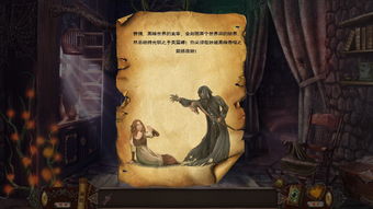 369 jogos_5906_7 games reclame aqui