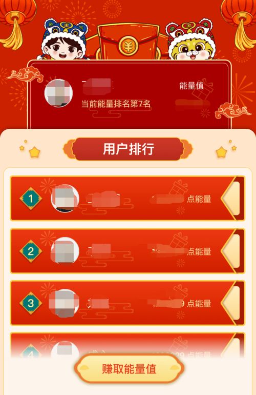9999 games_admiral admiral admiral_acai shop
