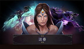 codigo pixbet_codinome jogo online_colon de santa de