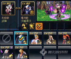benedetto_bet app plataforma_best casino internet