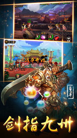 jogos do sonic do google_jogos gratis do crash_jogos google chrome
