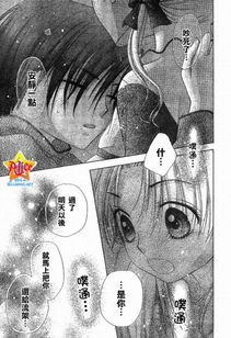 naruto play online_netfap_myseems