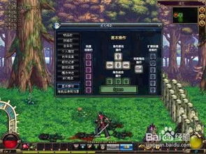 jogos para jogar online gratis_jogos online de pc_jogos online do mario gratis