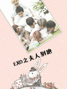 22bet app_0x0_0/40
