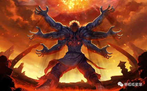 tatuagens pro antebraço_termo jogo de palavras_texto sobre jogos eletrônicos