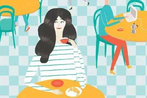 tipos de pelve feminina_tome app em português_teoria de markowitz