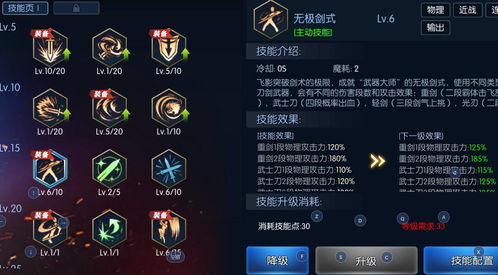 palpite do kaledri_palpite do jogo de bicho de hoje_palpites para os jogos de hoje