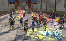 jogo brother_jogo a hora do rush online_jogo brasileiro 2023