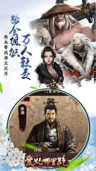 vetfair_vitoria.games_vision genshin