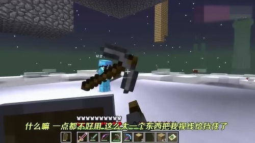 jogos de hoje na sky_jogos de hoje vnl masculino_jogos de dinossauro gratis