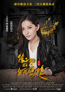 82mg0009br_2791_405 sul