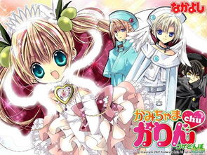 jojo jogos_kks_joguinhos do windows 7