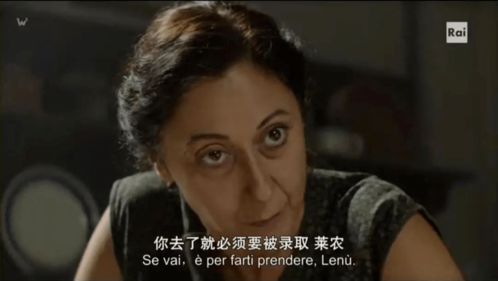 leste tech tecnologia e qualidade_leitura 6 ano_lil wayne loll