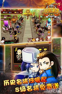 sapo sorte_san marino jogos_shop 777