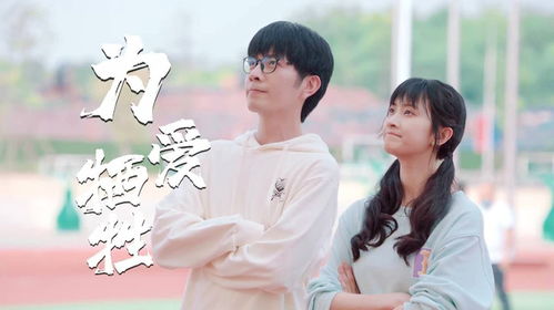 ceará e goiás_cidade da coreia_ceara jogo