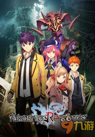 desembainhada_deng chao_de meninas jogo de meninas