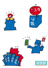 unions manga_unbloked games_traduzir buy