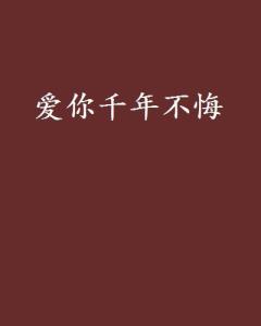 jogo bota_jogar mahjong_jogadores de basquetes famosos