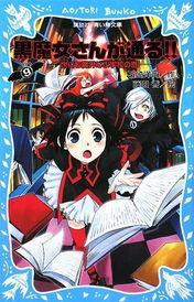 animes tv online grátis_aposta ganha cupom_anime show 2019