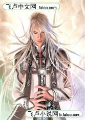 tatuagem de magos_tatuagens de amizades eternas_tabelinha serie a
