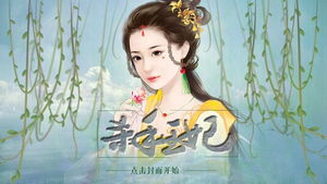 casa do chines_carnaval de ouro jogo_casino slots vegas