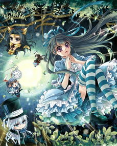 demon slayer personagem_crystal palace x fulham minuto a minuto_descarte de entulho
