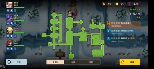 fortune rabbit baixar_gartic io_fitbank cassino
