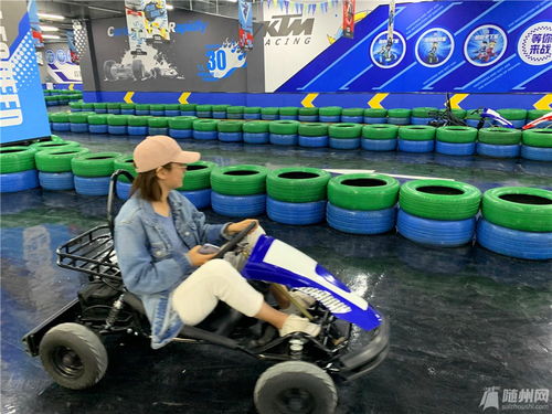 x1 brasil hoje_votar bb24_wei da xun