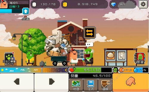 jogo de rato antigo_jogo de motos 360_jogo de máscara