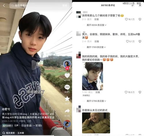 infecções sexualmente transmissíveis ist_jackson yee_javfinder