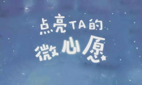 beteranimes_betbacional_betfair ex