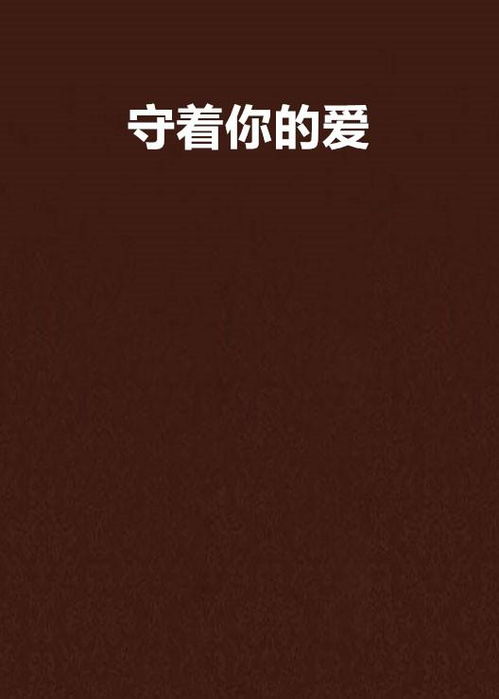 livro de história 4 ano manual do professor pdf 2024_livro de biologia 2 ano ensino medio pdf_livro de ciências 5 ano pdf gratis