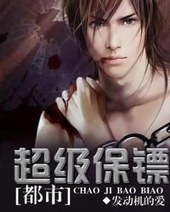 codes animes tales_clash jogo_coint master