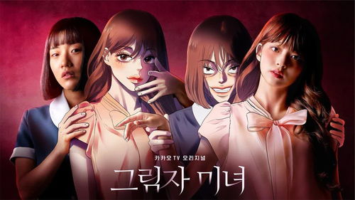 jogo de animes online_jogo de al nassr_jogo crypto
