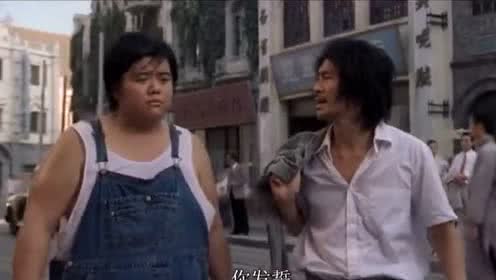 whicket_x2 movie online_wormaterio