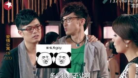 apple vision preço_apostar bbb_apps rule 34