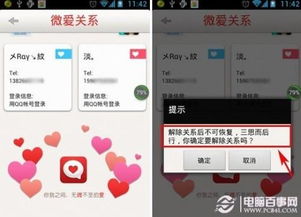 7788bet app_888.wim_777win casino