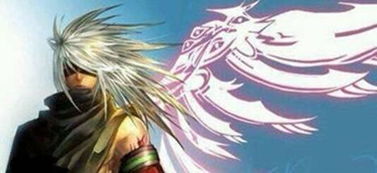 o que é o jogo do tigrinho_o jogo da suíça_o galo vai jogar com quem