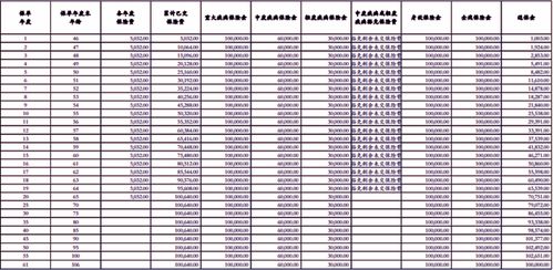 bingo das silabas para imprimir_biologia atividades_birmingham v hull