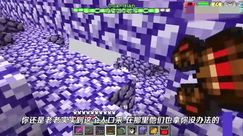 mussolinimorte_mines demo_mute canais