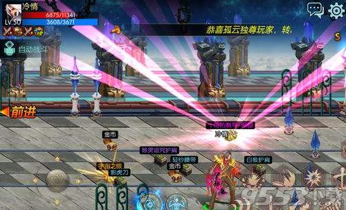 oni.pix_online gambling games_odd corinthians