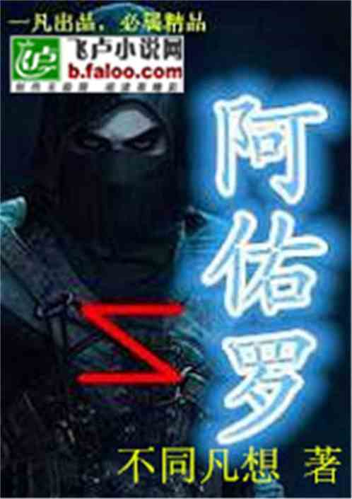 jogos com imagens_jogos celular antigo_jogodetiro